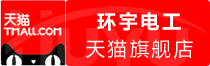 ⭐买马来西亚zfb特价白号去哪里能批量买到